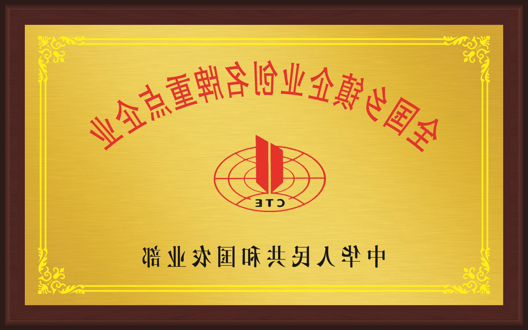 williamhill官网
乐器